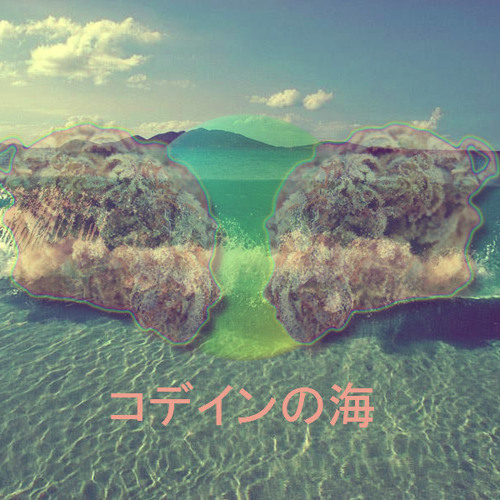 JAK.URO X YUNG HEISENBERG X OCEAN PLUG