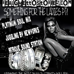 AFRIQUE SOUND STATION SOUL MIX