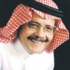 طلال مداح موال مهد الغرام