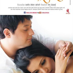 Usavale Dhaage From "Mangalashtak Once More"