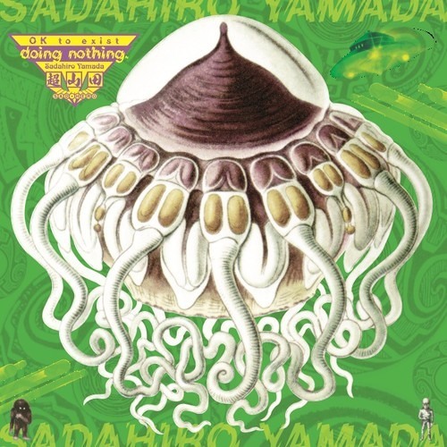 超山田SAD HERO - Frog Family, Kasumigaura (Side A1)