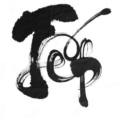 Con Bướm Xuân ( Phan Dương ft Phú Cường )