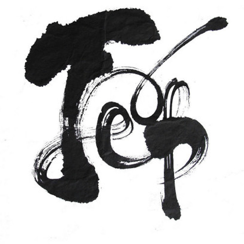 Con Bướm Xuân ( Phan Dương ft Phú Cường )