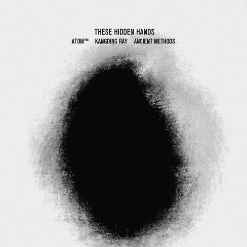 When Told (Atom™ Remix)