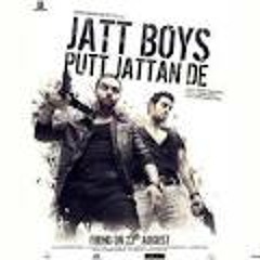 Putt Jatten De -TRU -SKOOL