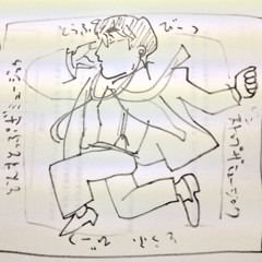 神戸で逢えたら（tofubeats）feat.宇多田ヒカル