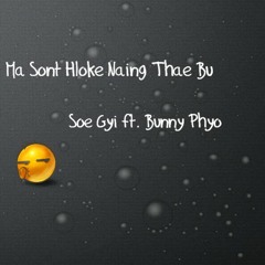 New songs