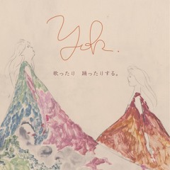 旅行.cut ver(from 2nd 歌ったり 踊ったりする）