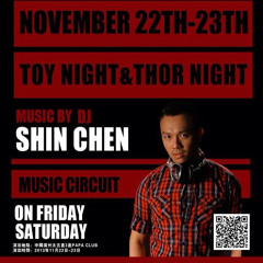 NOV.22th-23th.2013 PAPA CLUB (GZ)