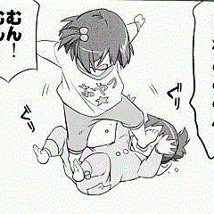 My Love Is A Stapler(Birthday Remix) 私の恋はホッチキス