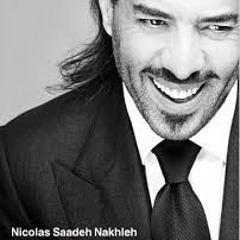 Nicolas Saadeh - نقولا سعاده
