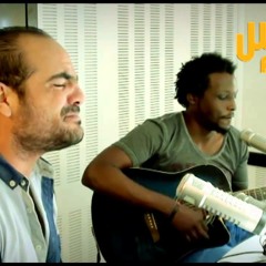 Fehmi Riahi  Sabri Mosbah  Madhlouma Ya Donia ''badigos''