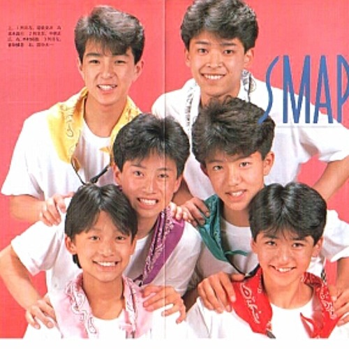 SMAP D'n'B Hey Hey Kotage Mix
