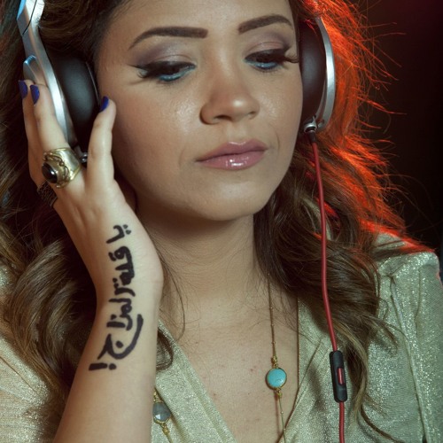 قلّة المزاج (soundtrack)