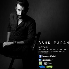 Ashk Baran اشک باران