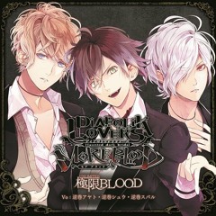 Diabolik Lovers キャラソン By Meemin