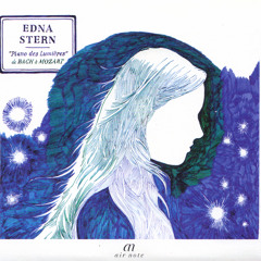 B Galuppi  - Sonate en do mineur - Allegro Moderato - Edna Stern (piano)