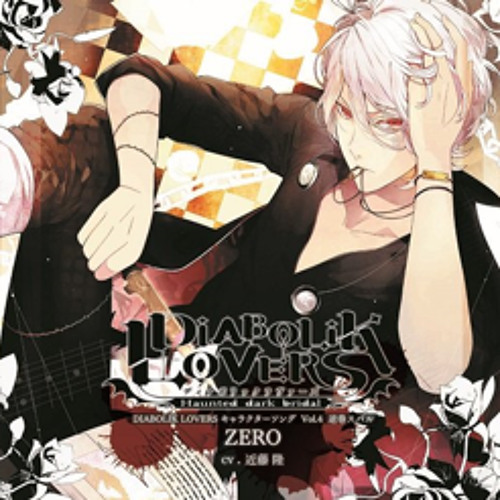 subaru diabolik lovers download subaru diabolik lovers download