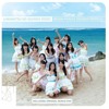 JKT48 - Manatsu no Sound Good / Musim Panas Sounds Good