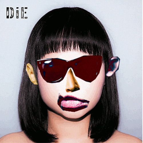 Bis Mummy D Hi By Teriyaki Tokage