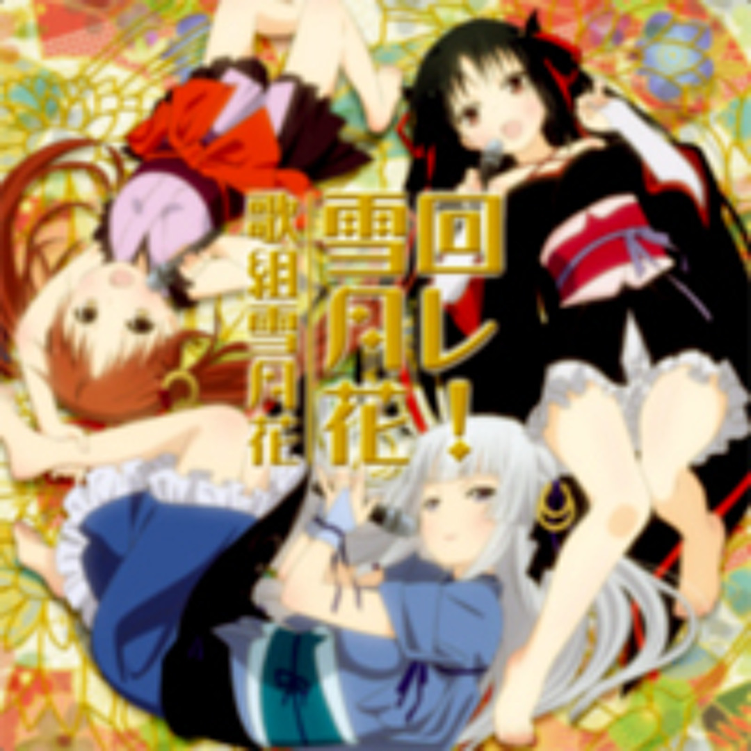 artworks-000063824511-vn5j4e-
