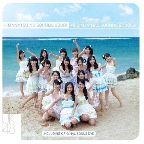 JKT48 - Kimi To Boku No Kankei ~ Hubungan Kau Dan Aku. (Manatsu No Sound Good - CD RIP)