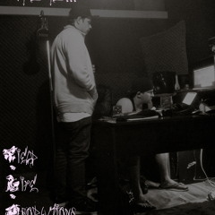 Pound Cake Remix