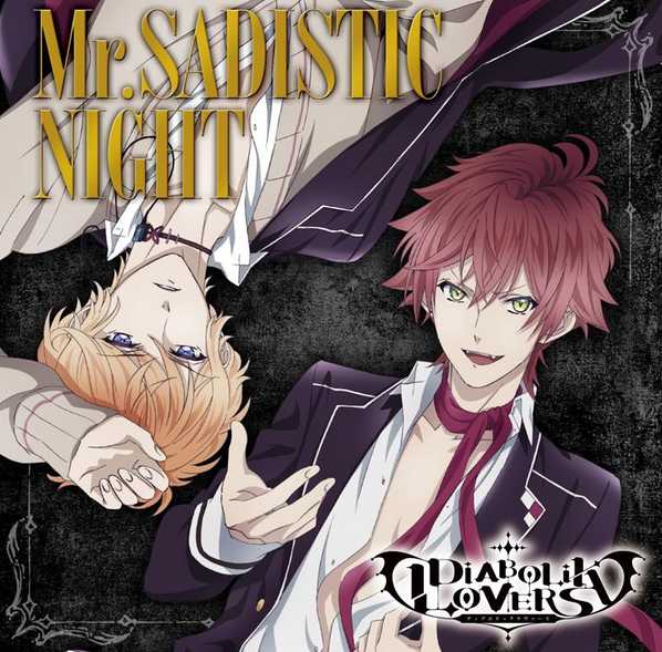 Download Diabolik Lovers Opening Full- Mr.SADISTIC NIGHT