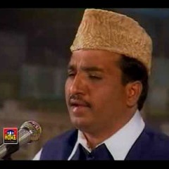 Ya RasoolAllah (SAW) Tere Dar Ki- Khursheed Ahmed