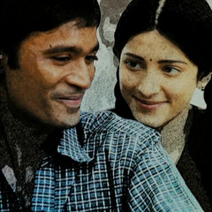 Idhazhin Oru Oram-BGM