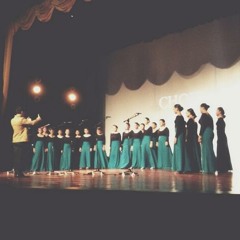 Royals- SSAM HS GC (cover)
