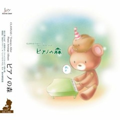 harmony with sorrow