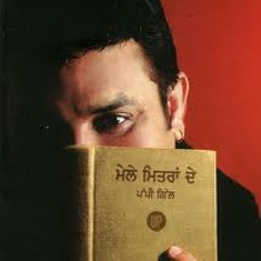 Dhola | Pappi GIll