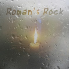 Roman's Rock - Lubov