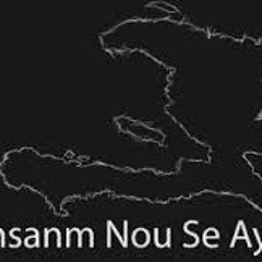 we are the world version creole  '' NOU SE AYITI''