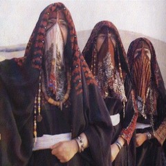مبروكين عليها اللمة - افراح البدو
