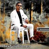 Ja Ni Ja - Off You Go - Garry Sandhu