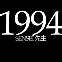 August Alsina Type Beat (Prod. By SuperSensei')