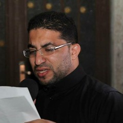 الرادود جعفر اليوسف ليلة 13