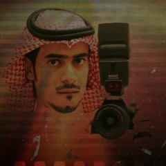 شيلات حب