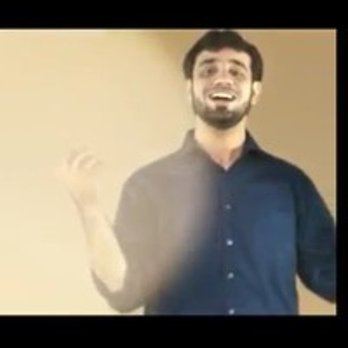 صلاتي اتصالي || Salati ittisaly