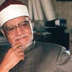 أبو العنين شعيشع - سورة الفتح وقصار السور- حفله خارجيه