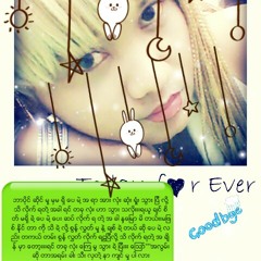 my love story'<3