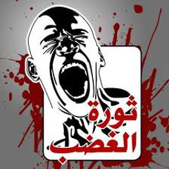 اشعار واناشيد