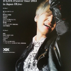 テバギヤ～ナルバキスン (Daebakiya/Look at me Gwisoon)