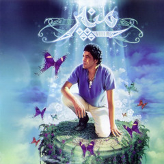 الدنيا ريشه ف هوا ������ ���� �� ���