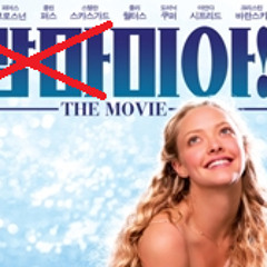 미아가 되셨습니다 By Ahn Seok Hwan