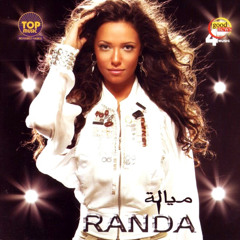 05.Ana Msh Bahebak