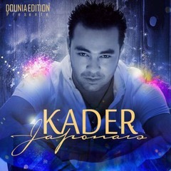 Kader Japoni - Film L3abnah 2014