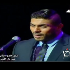 منوع